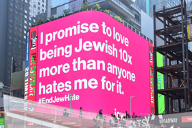 Group of people celebrating on stage